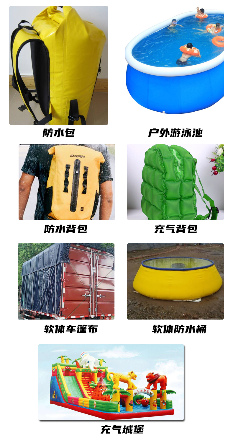 涂层应用.jpg