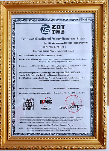 ISO9001-质量管理体系认证书（英文）.jpg