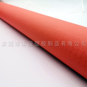 420D七分格一面TPU一面PU
