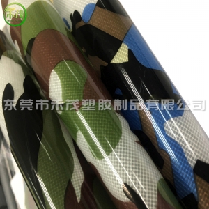 500DTPU夹网布迷彩