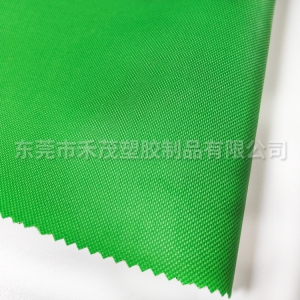 840D绿色