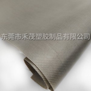 840D单面灰色