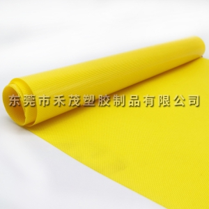 840D黄色一面亮