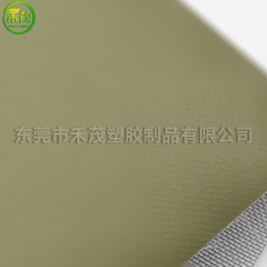 840D小磨砂纹