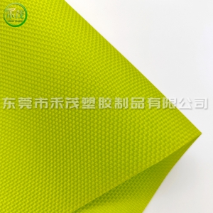 1680D双面TPU