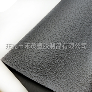 止滑纹