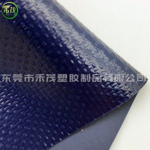500D深蓝色