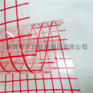 PVC有色大方格
