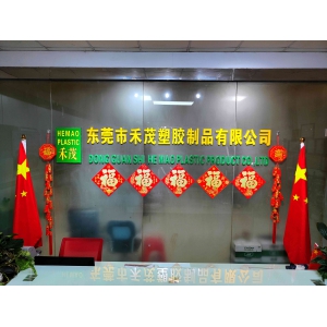 前台