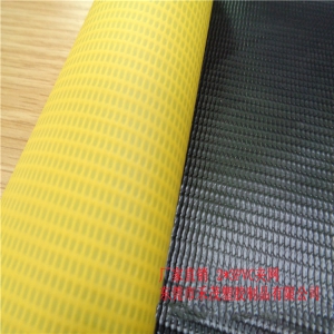 PVC2X3有色夹网布，文件袋面料